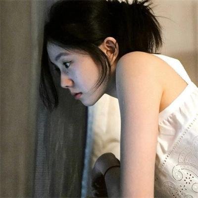 断续姻缘