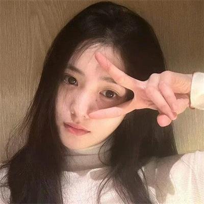 荡女之家