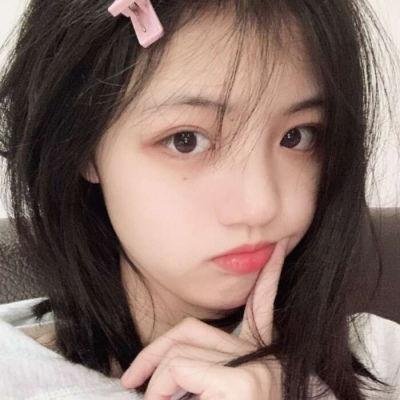 假装不正经